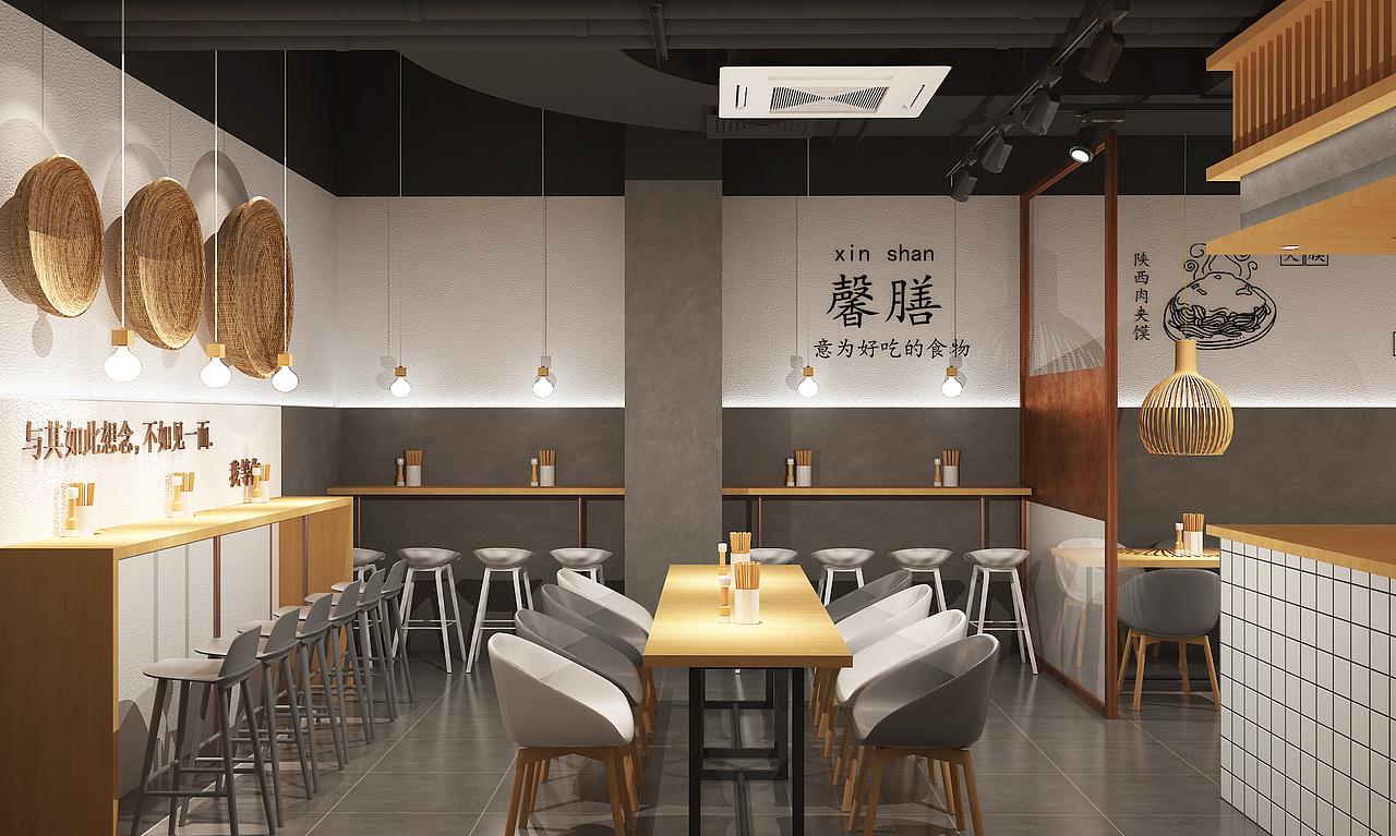 涼皮店設(shè)計(jì)（圖ZMTI2NDk4Mjg4） - 家裝設(shè)計(jì) - 站酷設(shè)計(jì)師Shaw杰森原創(chuàng)素材 - 站酷ZCOOL