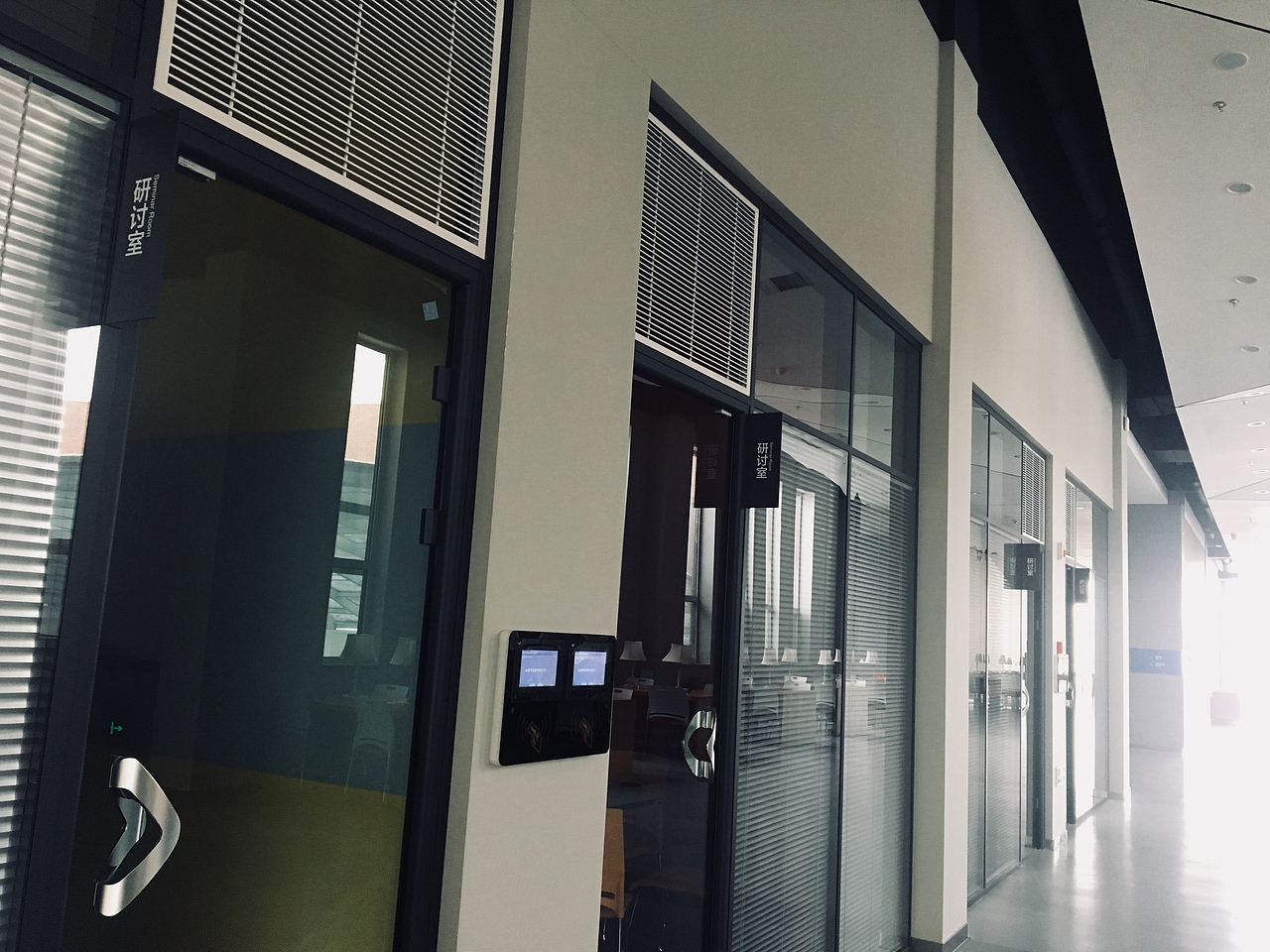 吉林外国语大学 图书馆标识导向系统