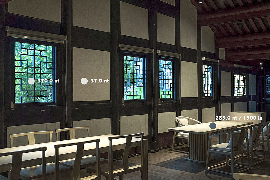 中辰 | 谢家老院子 室内照明设计