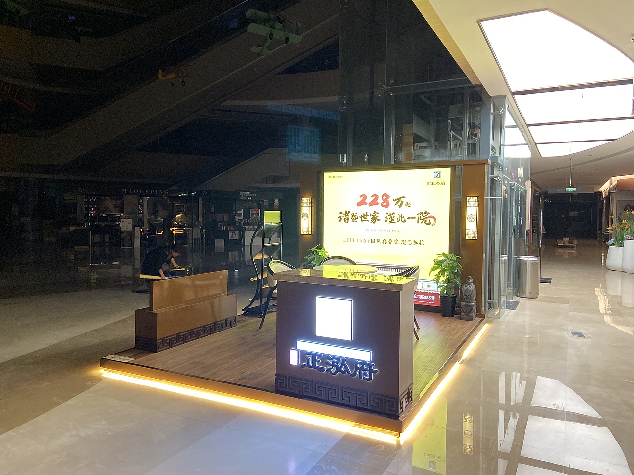 商场房地产展位展点展台3d效果图设计展览展厅现场