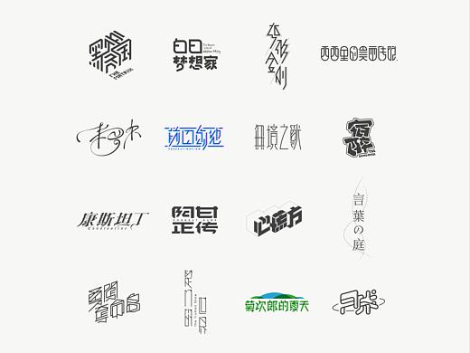 字与电影 | Vol.01