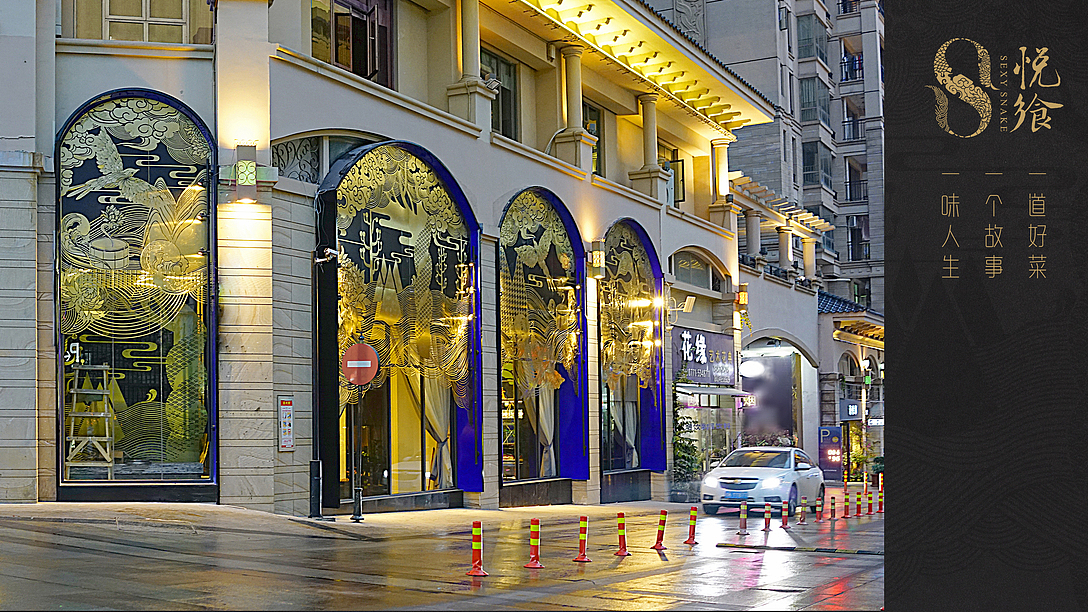 zuoPIN（图ZMTI3NTQyMjY0） - 其他 - 站酷设计师边岸原创素材 - 站酷ZCOOL