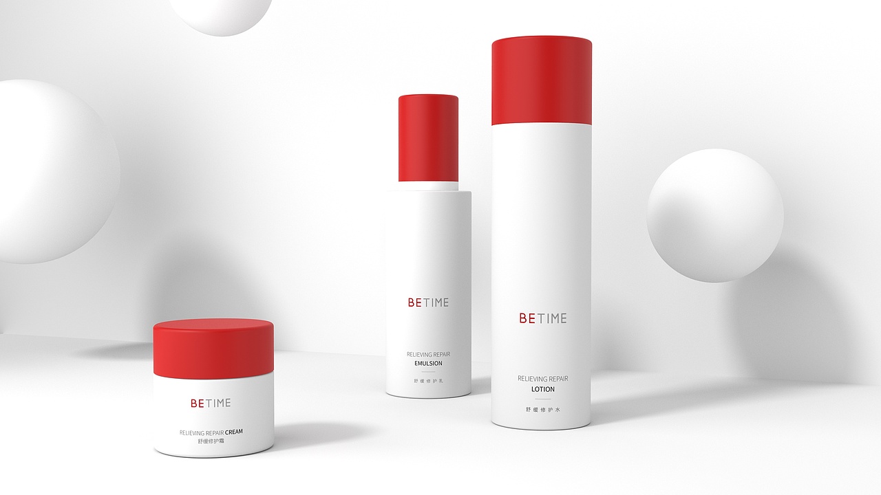 百肤欣药妆护肤品牌logo&包装设计（图ZMjI4NDAwNDQ0） - 品牌 - 站酷设计师许大仙er原创素材 - 站酷ZCOOL