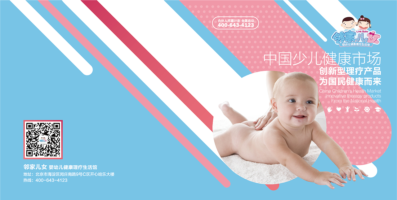 画册设计汇总（1）（图ZMTQwNjUyMjA0） - 品牌 - 站酷设计师调视觉原创素材 - 站酷ZCOOL