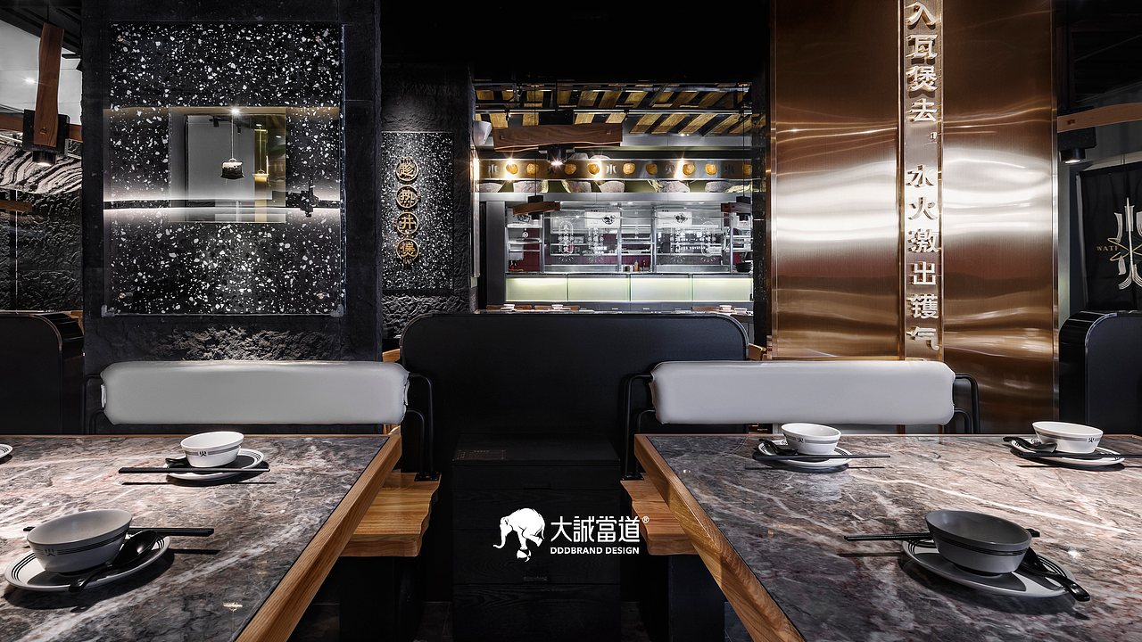 大诚当道设计丨水火相遇,冲击啫煲次元壁