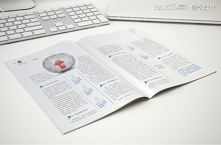 企业内刊设计排版·中国电建路桥《起航》2019年第1期