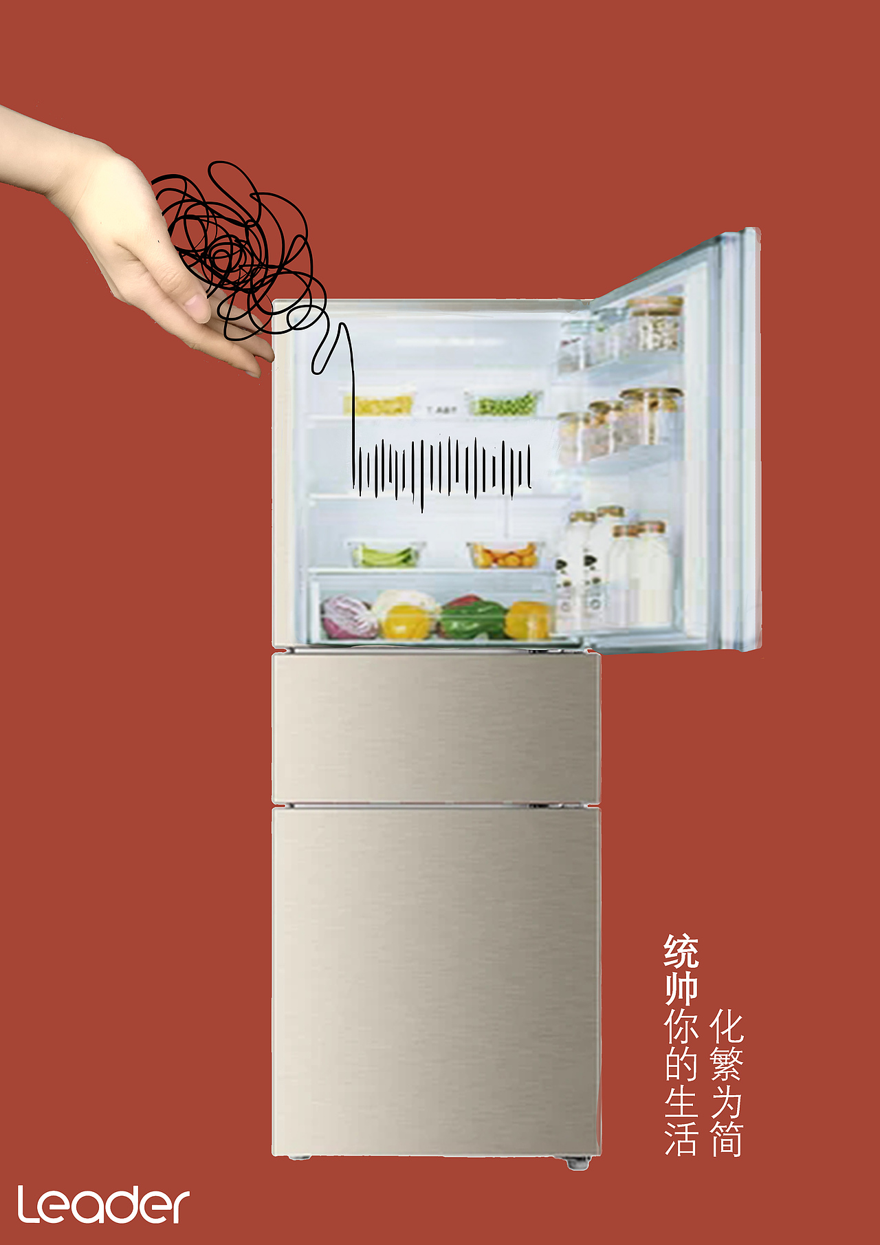 宣传图合集（图ZMjE3Mjk3MDgw） - 海报 - 站酷设计师画画的五羊原创素材 - 站酷ZCOOL