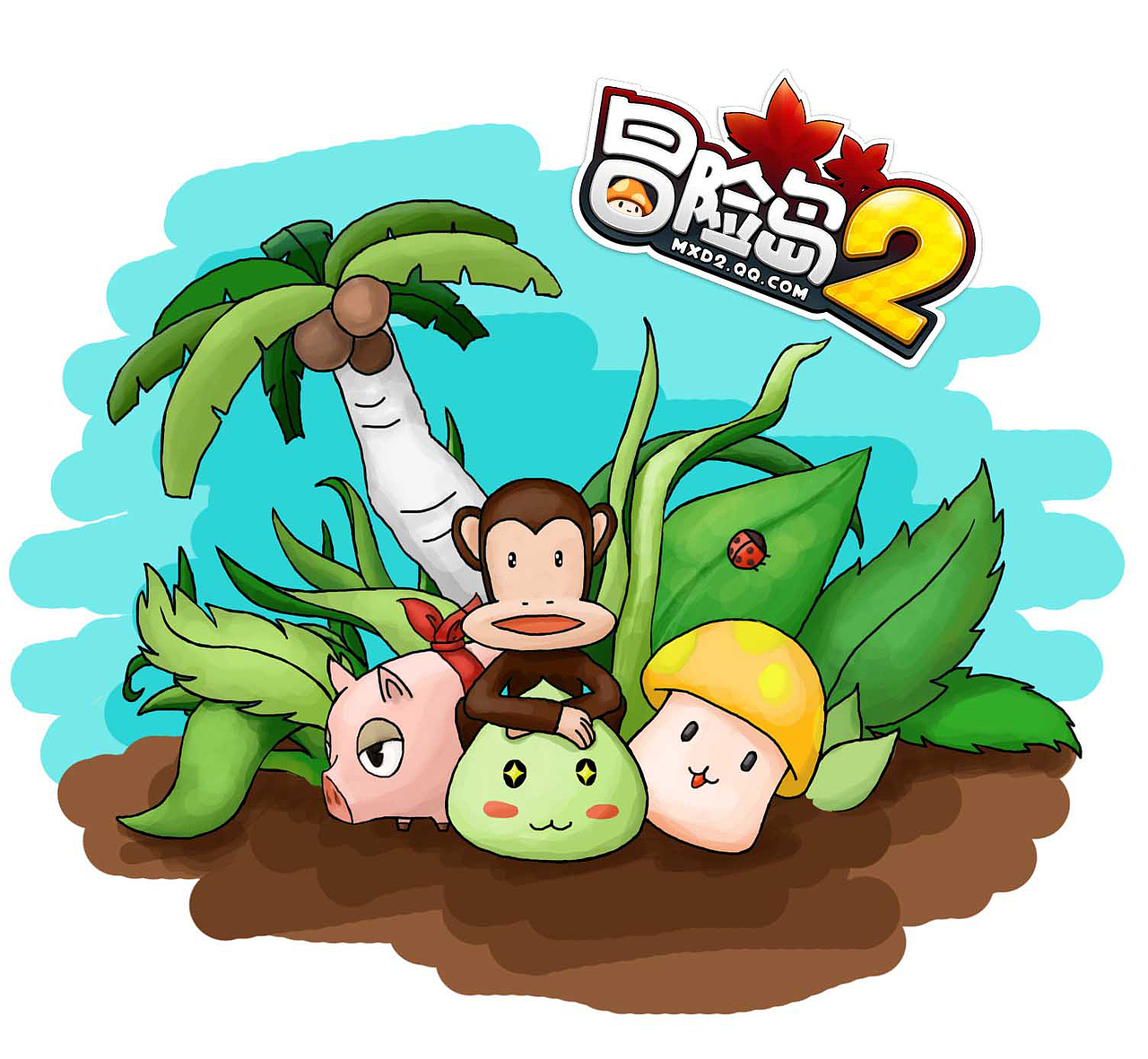 我们的纪念（图ZNzgyODE3NDQ=） - 图案 - 站酷设计师空白kk原创素材 - 站酷ZCOOL