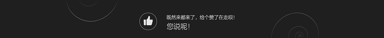 【霜降】（图ZMTMxOTE4MDA0） - 海报 - 站酷设计师TOAS原创素材 - 站酷ZCOOL