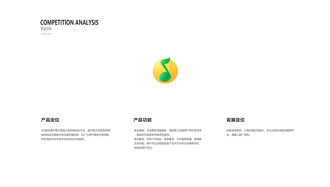 2018-2019作品集APP汇总（图ZMTQ3NDYzNDQ4） - APP界面 - 站酷设计师Sultry丫原创素材 - 站酷ZCOOL