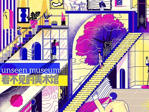 2019的插画稿和一些零星古早作品