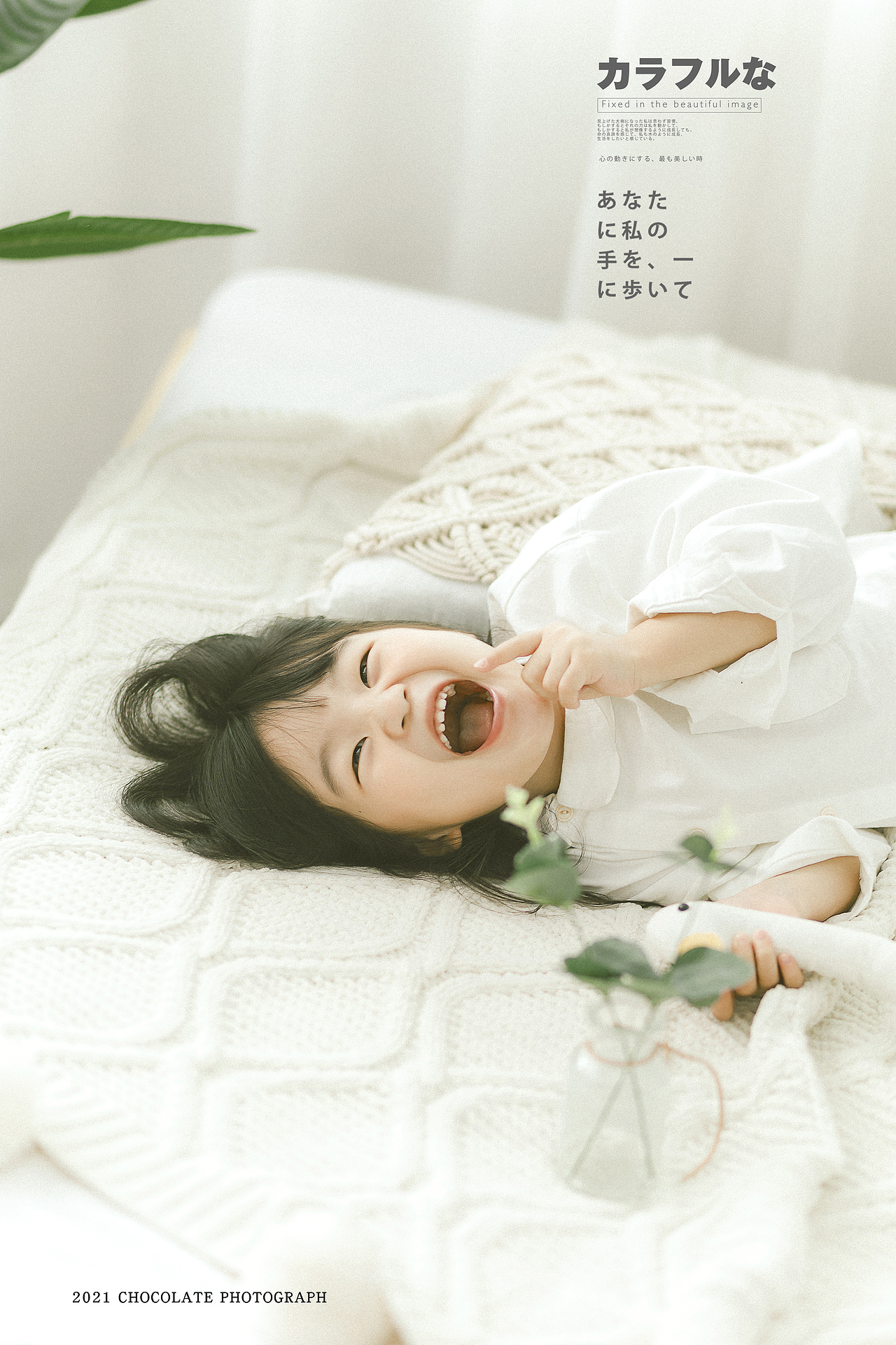 日系少女儿童写真(瓶窑巧克力儿童摄影)