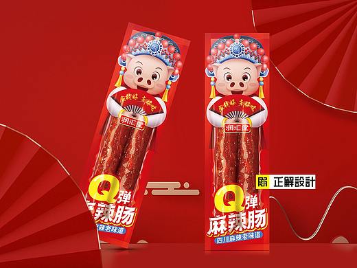 Q弹麻辣肠包装设计