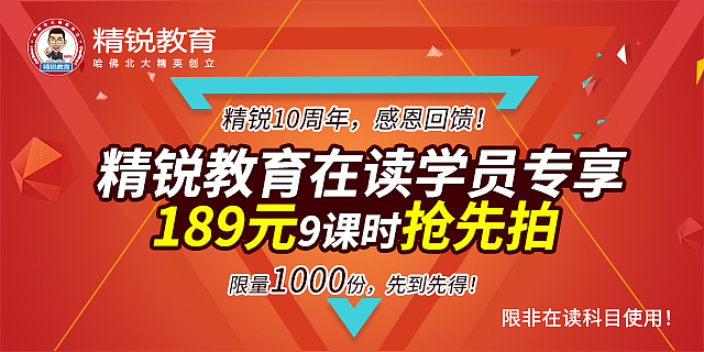 青少儿英语系列海报设计（图ZMTE0MjY5MTg4） - 海报 - 站酷设计师happyzxl1122原创素材 - 站酷ZCOOL