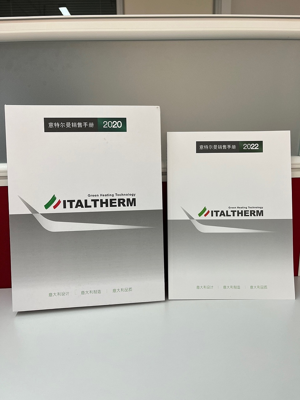 銷售手冊（圖ZMjc1MTUxNTcy） - 書籍/畫冊 - 站酷設計師Pinney7原創(chuàng)素材 - 站酷ZCOOL