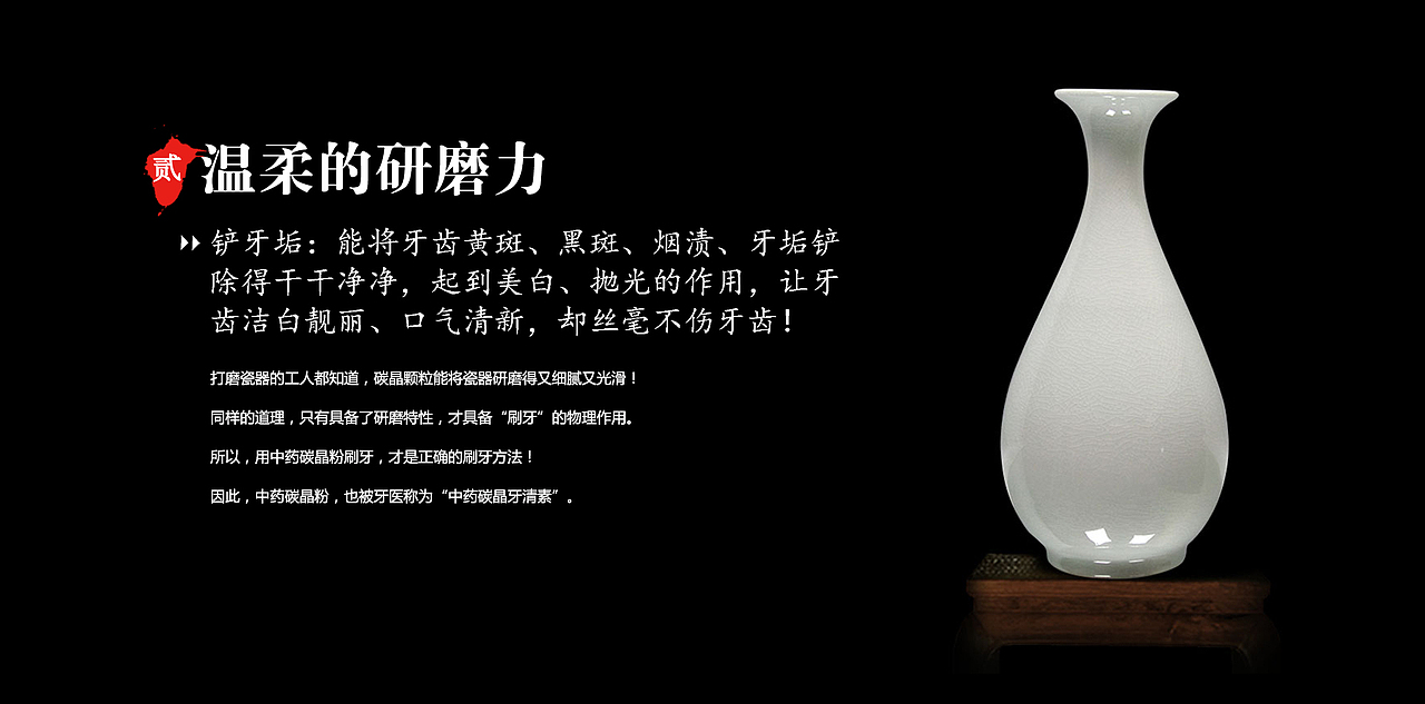 京太医（图ZMTY3MzUyMDI0） - 企业官网 - 站酷设计师船到桥到自然直原创素材 - 站酷ZCOOL