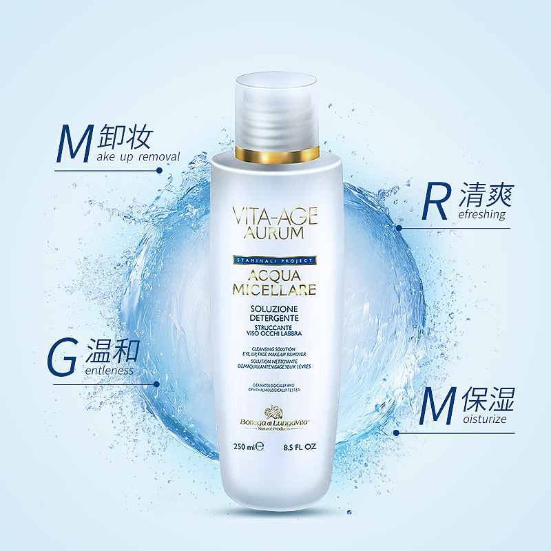 主图和钻展图-护肤品和保健品（图ZMTg5MjQ1ODUy） - 电商 - 站酷设计师小杨小杨喜气洋洋原创素材 - 站酷ZCOOL