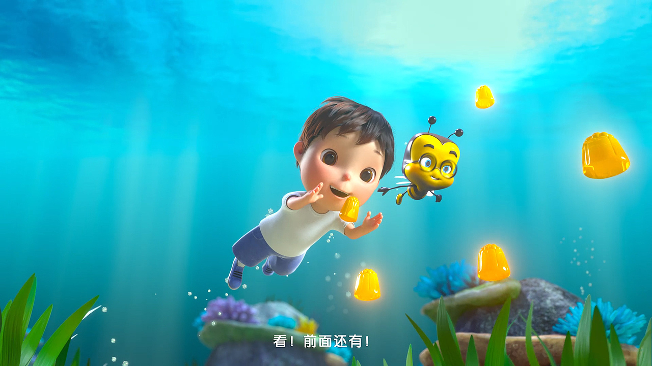 【POPIC】探知成长无限可能