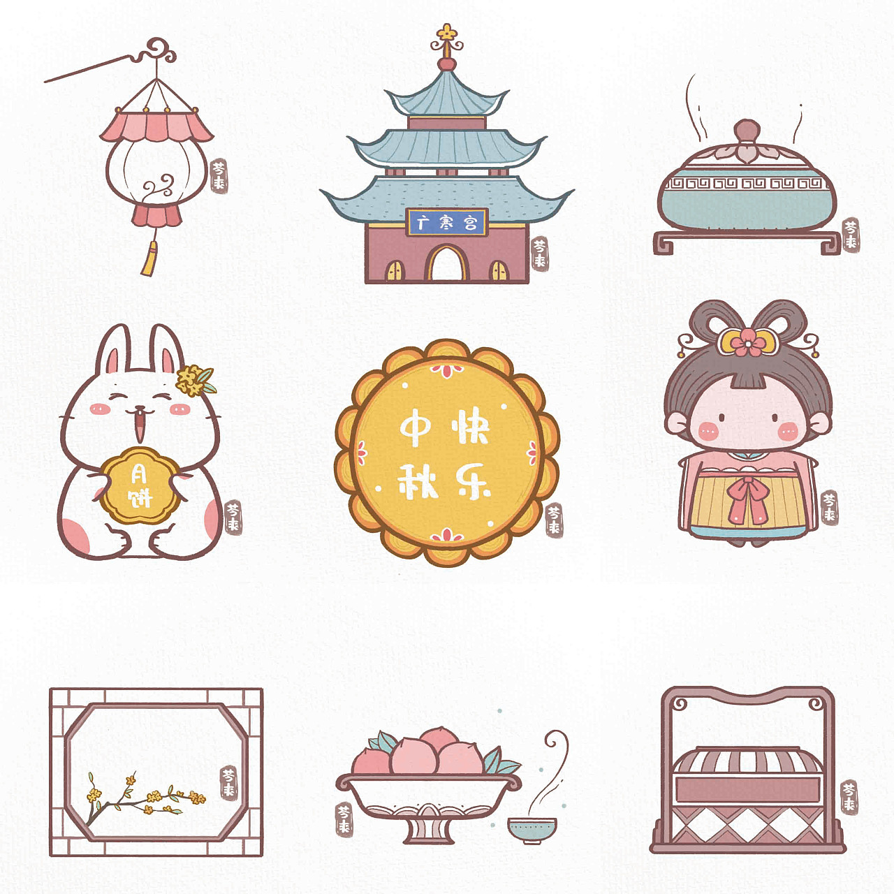原创简笔画中秋小元素|插画|儿童插画|苓爽 - 原创作品 - 站酷 (zcool