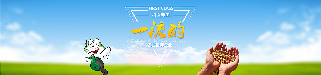 banner、广告图（图ZNDQyNzIyODQ=） - 运营设计 - 站酷设计师伪君子系列原创素材 - 站酷ZCOOL