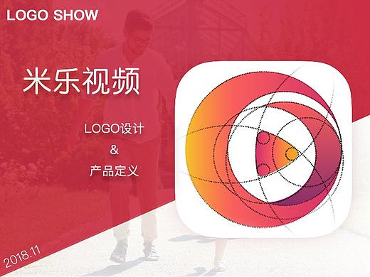 米乐视频 LOGO设计
