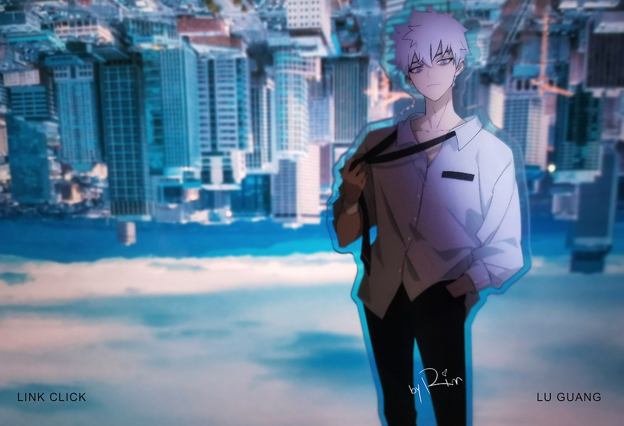 时光代理人 陆光