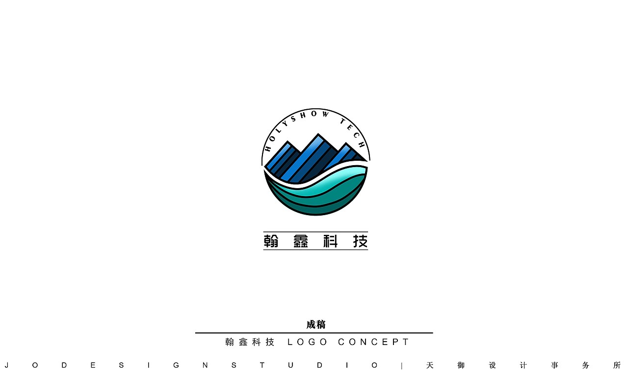 LOGO集合（图ZOTMwMjg1MjA=） - Logo - 站酷设计师問天原创素材 - 站酷ZCOOL