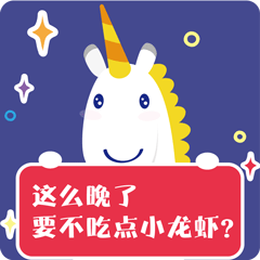 麦麦提金融吉祥物——麦萌世界杯表情包（图ZMTMxNTM1MDky） - IP形象 - 站酷设计师陈Echo1991原创素材 - 站酷ZCOOL
