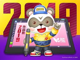 牛牛