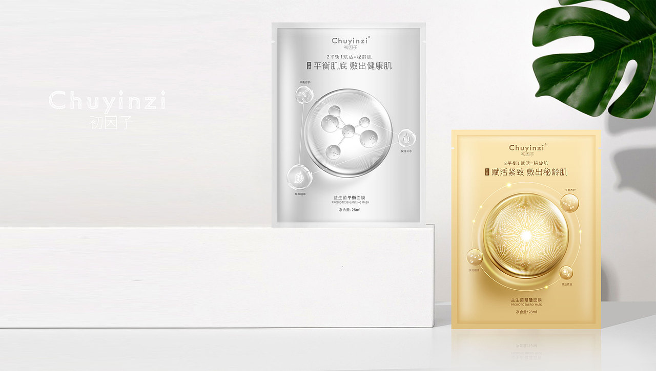 初因子 x ONE里创意 | 国货逆龄新突破