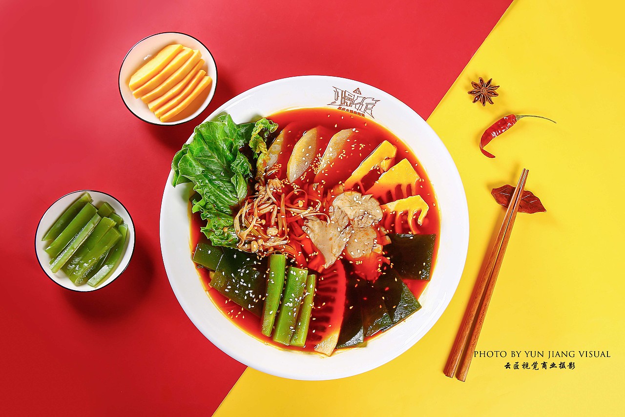 麻辣烫冒菜小火锅