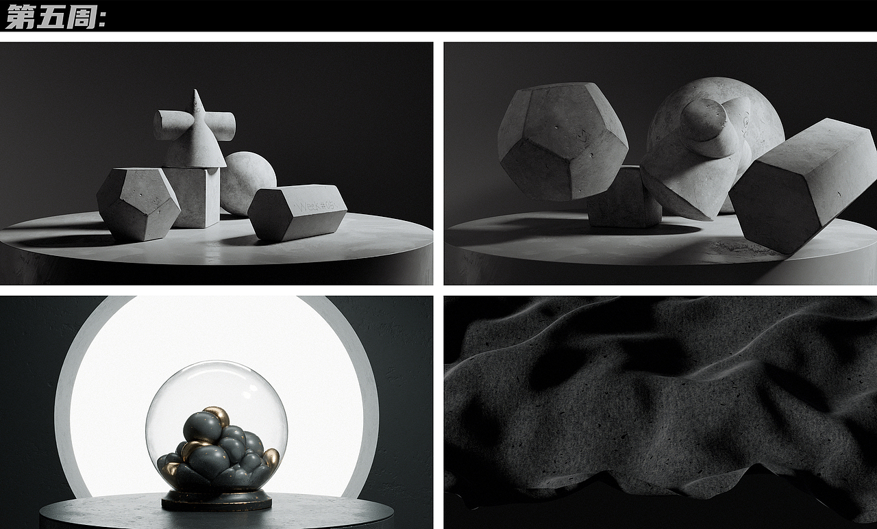 后4周作业（图ZMjY5NDY1MTMy） - 动画/影视 - 站酷设计师Zzzdr原创素材 - 站酷ZCOOL