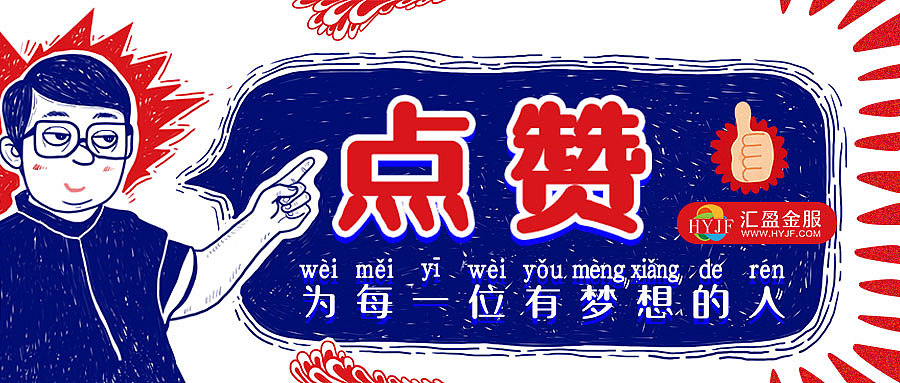 微信公众号封面图（图ZMTQxOTYyMDky） - 运营设计 - 站酷设计师音凡宝原创素材 - 站酷ZCOOL