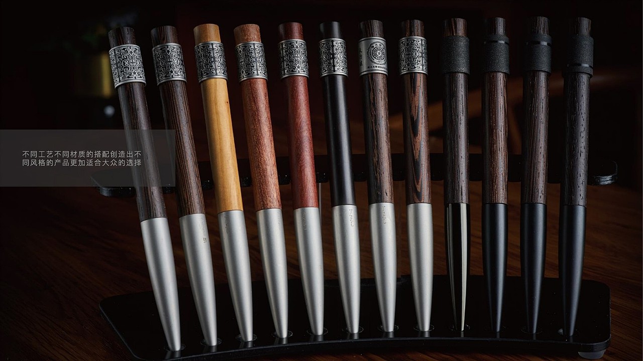 笔下文创-轮回（图ZMTQyOTQ5NDQw） - 生活用品 - 站酷设计师楠朋友Designer原创素材 - 站酷ZCOOL