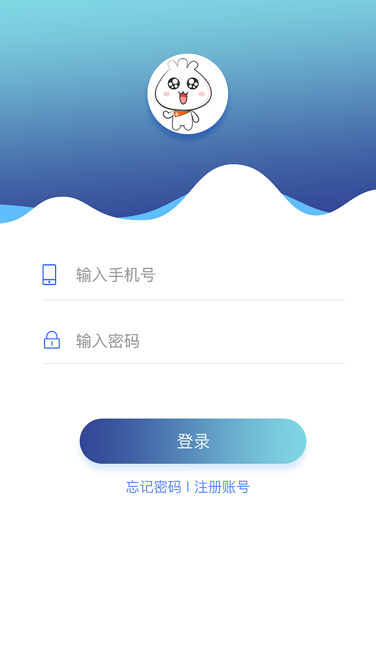 移动端应用-区块链产品设计（图ZMTkyNzk1MDAw） - APP界面 - 站酷设计师mhyanhaolobe原创素材 - 站酷ZCOOL