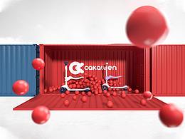 兒童滑板車渲染 微軟風(fēng)