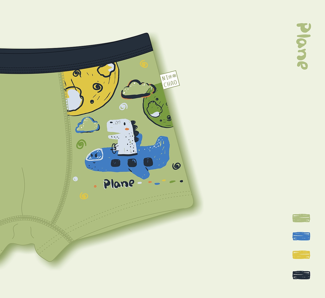 兒童內(nèi)褲 - 逆潮（圖ZMjYyNTA2NTg4） - 兒童服飾 - 站酷設(shè)計(jì)師逆潮工作室原創(chuàng)素材 - 站酷ZCOOL