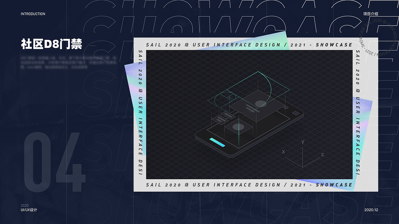 2017-2020 UI UX Portfolio
