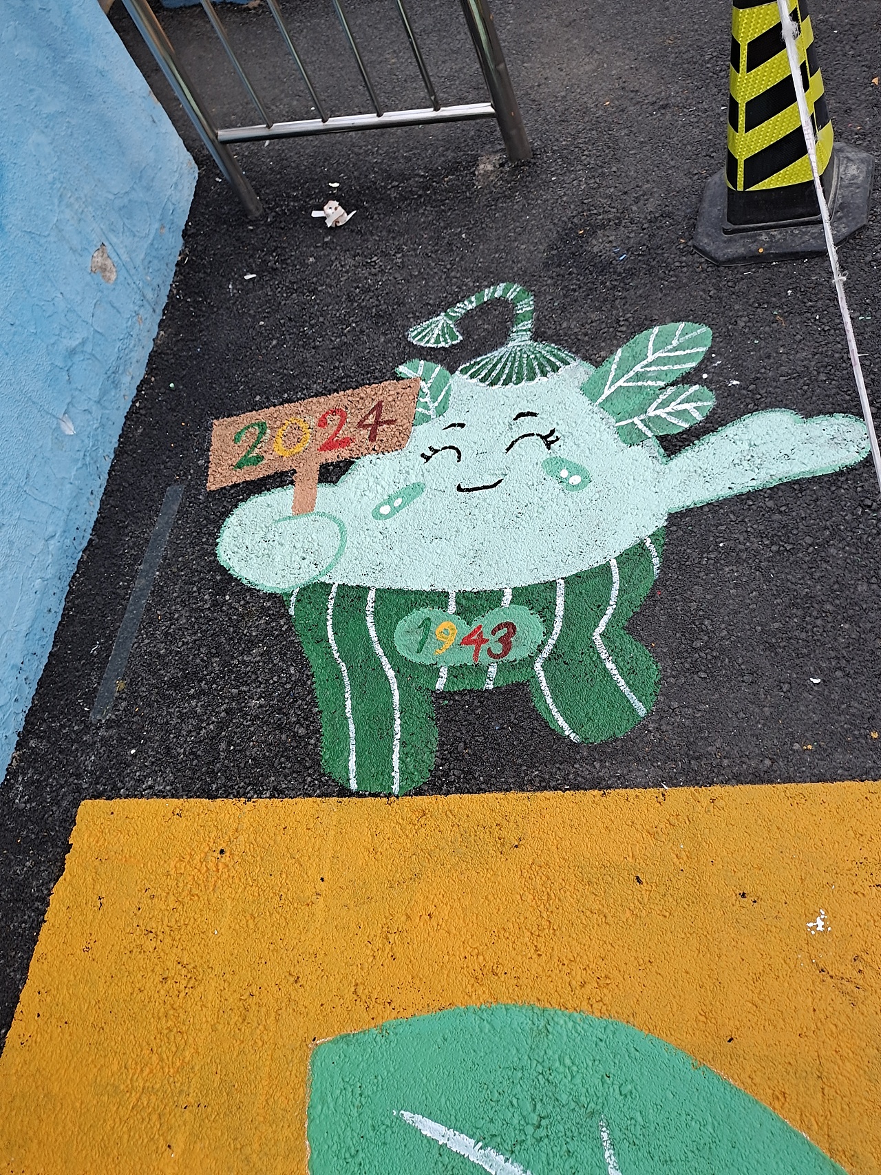 地面彩绘 美化地面