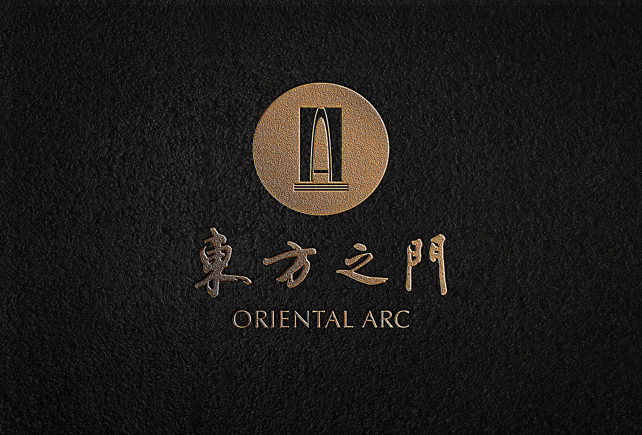 东方之门（图ZMTgyMDU4ODg=） - 品牌 - 站酷设计师创不可贴_Mr原创素材 - 站酷ZCOOL