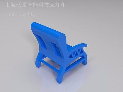 沃爱智能科技3d打印