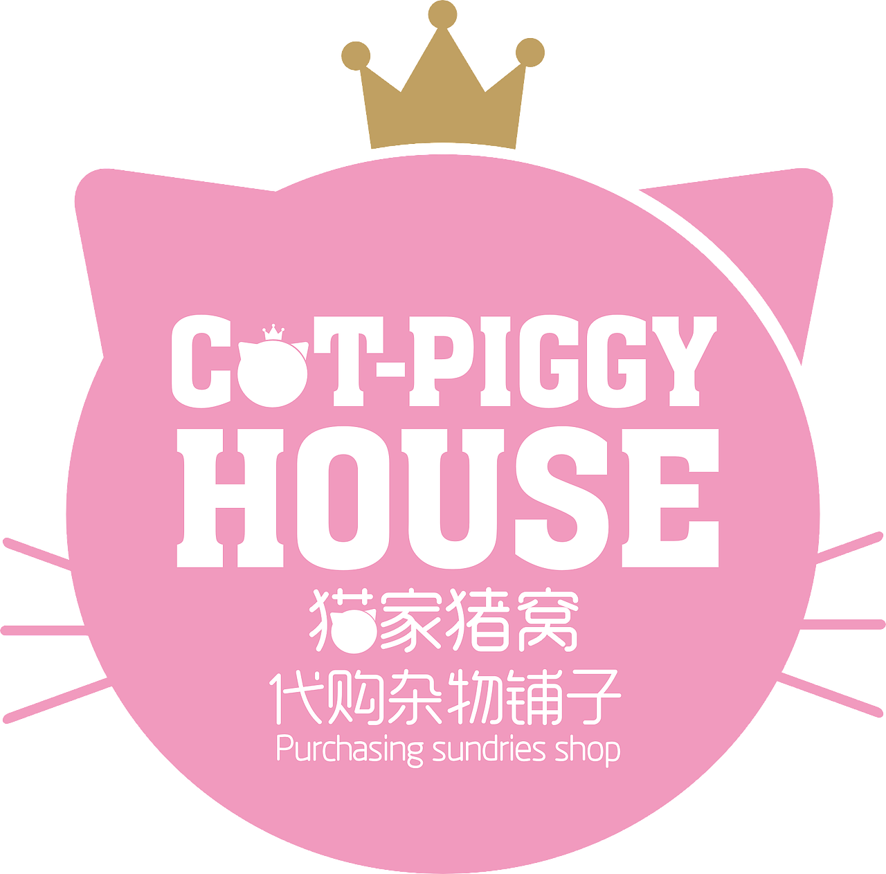 CAT-PIGGY HOUSE「猫家猪窝」LOGO设计（图ZMTAxODA5MDQ=） - 品牌 - 站酷设计师魏尼玛称霸地球原创素材 - 站酷ZCOOL