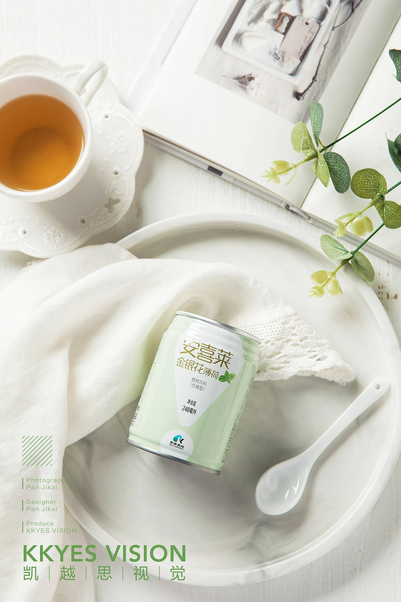 葛根乌梅茶 金银花茶 茶饮料 静物拍摄 商业摄影