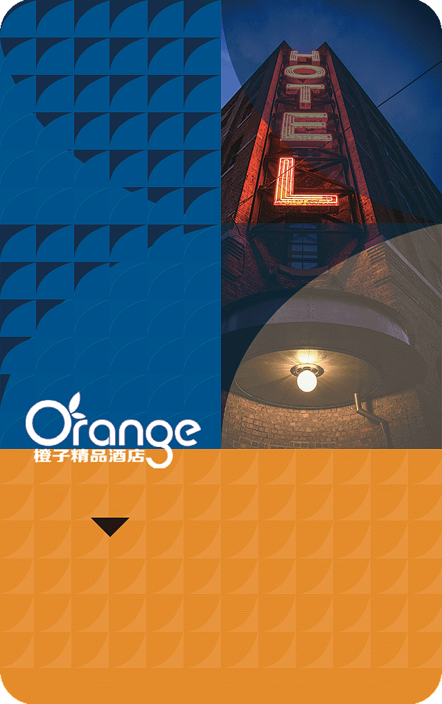 酒店房卡（图ZMjE2NjM0MTky） - 品牌 - 站酷设计师星弛的亱原创素材 - 站酷ZCOOL