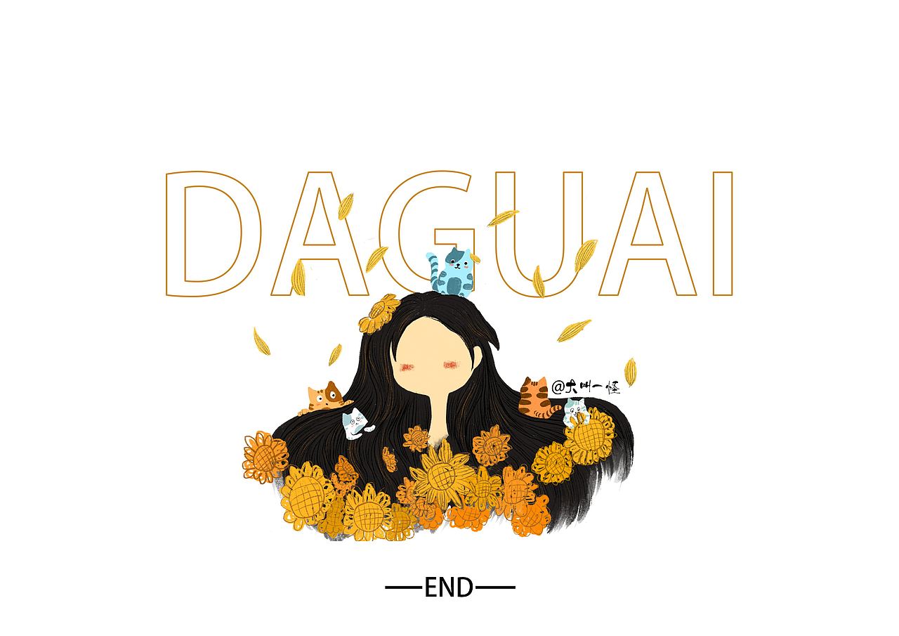 十二星座插画（图ZMjMzMDA2NDYw） - 商业插画 - 站酷设计师大叫一怪原创素材 - 站酷ZCOOL