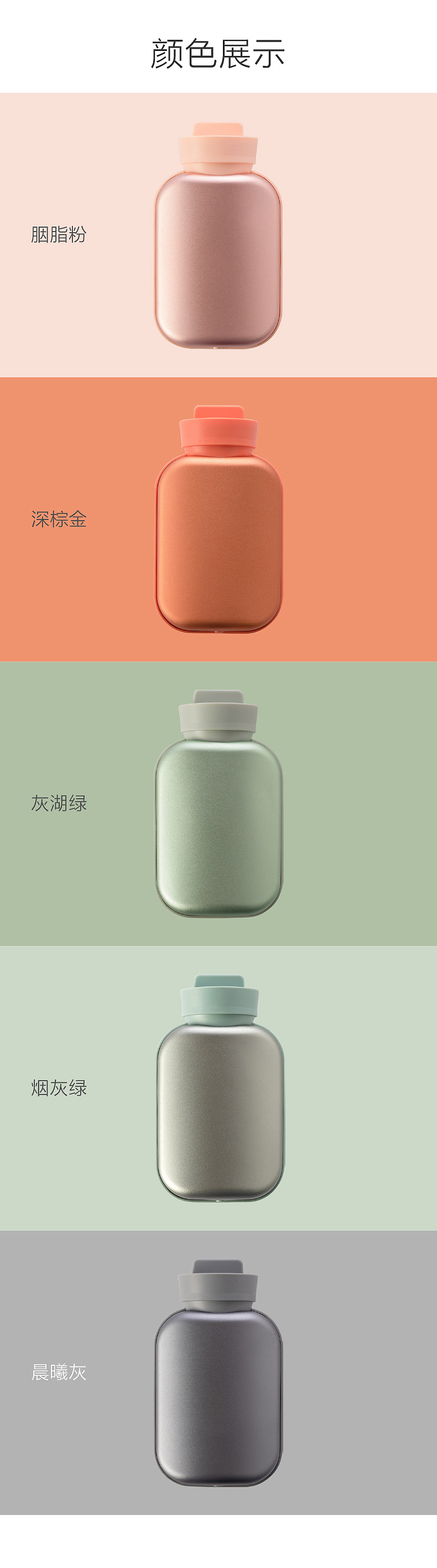 D&C案例-加湿器详情（图ZMjkzMTg5Njcy） - 品牌 - 站酷设计师大写C视觉设计原创素材 - 站酷ZCOOL