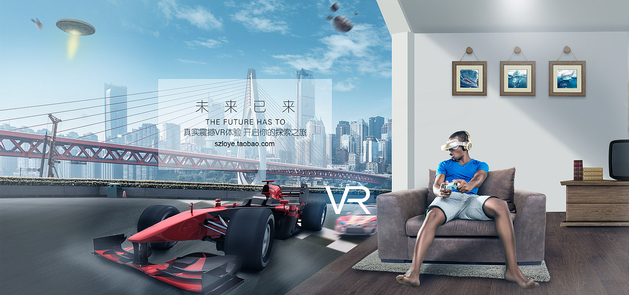 海报\宣传物料（图ZMjUyODAwMTc2） - 宣传物料 - 站酷设计师小吴小吴烦恼全無原创素材 - 站酷ZCOOL
