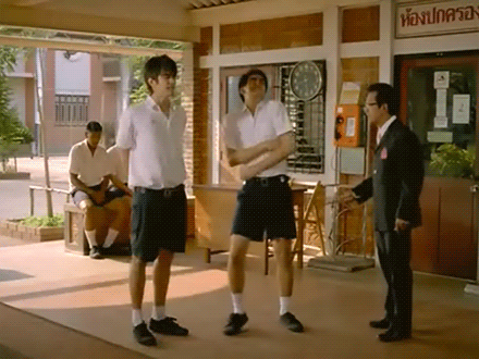 GIF