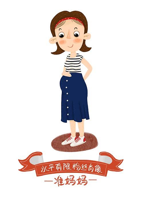 北京水平有限螺丝粉粉丝图谱-商业合作