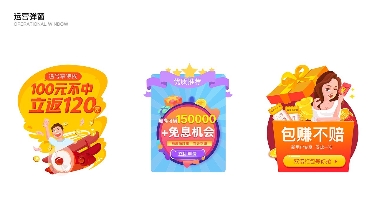 2018作品集